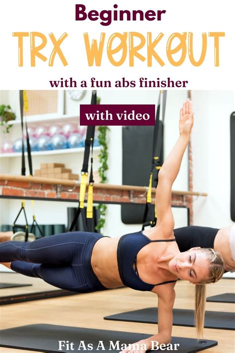 Printable TRX Beginner Workout Plan (With PDF)