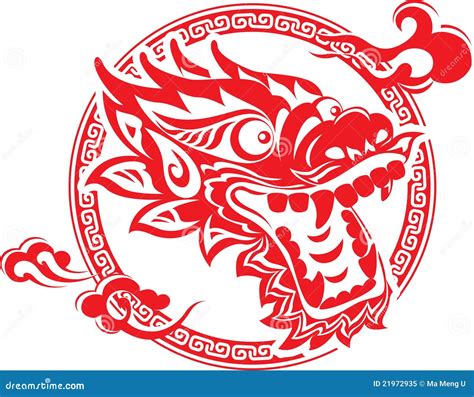 Chinese Dragon Head art stock vector. Illustration of sign - 21972935