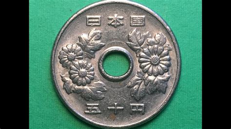 Old Japanese Coins With Holes - bmp-brah