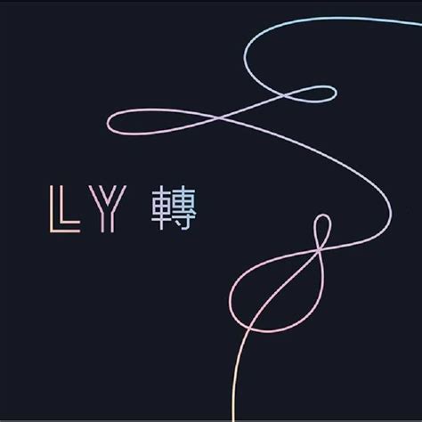 BTS - Love Yourself 'Tear' Album version U