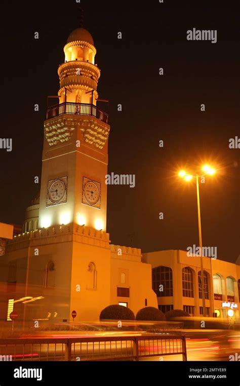 Stunning Minaret of The Yateem Mosque at Night, Downtown Manama ...