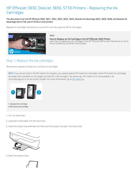 How to install hp officejet 3830 - passlassa