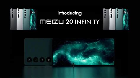 Introducing Meizu 20 Infinity - YouTube