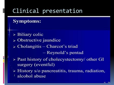 Biliary stricture ppt