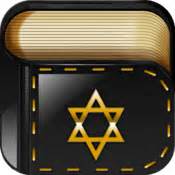 The Torah Bible Pentateuch iOS App by The App Guruz