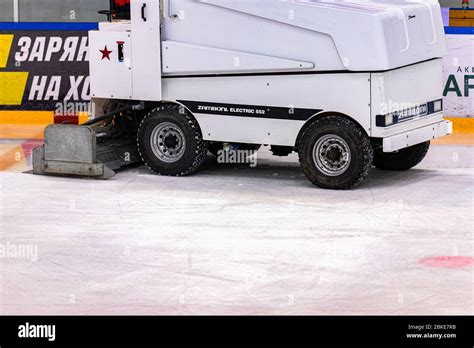 hockey ice sport cleaning machine Stock Photo - Alamy