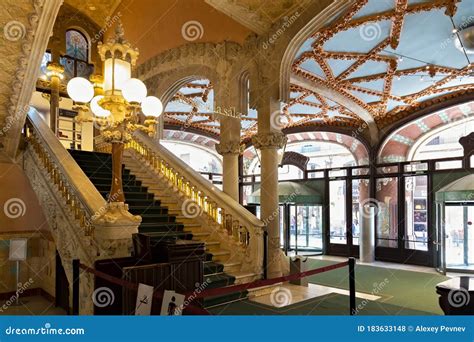 BARCELONA, SPAIN - MAY 15, 2017: Interior of the Palace of Catalan ...