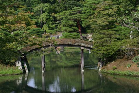 Katsura Imperial Palace Garden