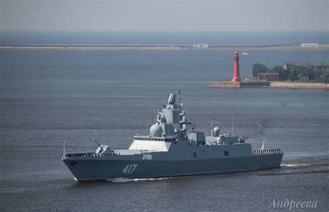 Russian Navy Project 22350 Admiral Gorshkov class frigates armed with latest anti-submarine weapons