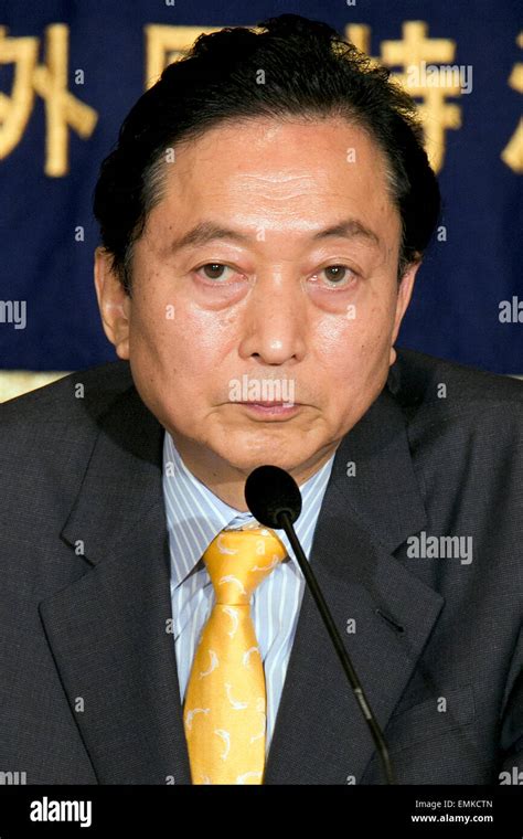 Tokyo, Japan. 22nd Apr, 2015. Yukio Hatoyama, Former Prime Minister of ...