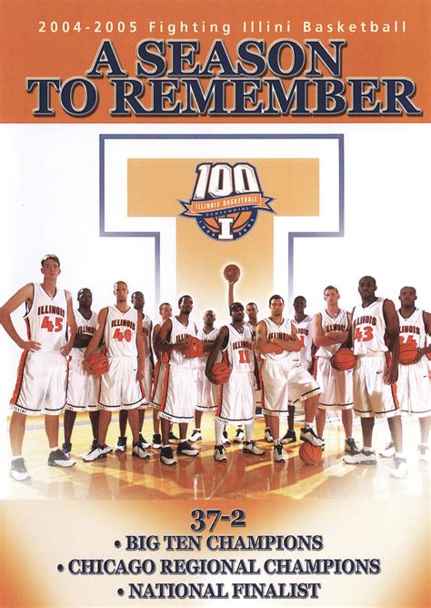 Best Buy: A Season To Remember: 2004 2005 Fighting Illini Basketball ...