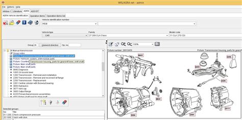 1986 - 2017 MERCEDES-BENZ Service Shop Repair Manual, Parts Catalog, Wiring Diagrams USB