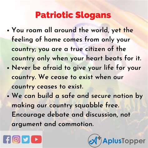 Patriotic Slogans | Unique and Catchy Patriotic Slogans in English