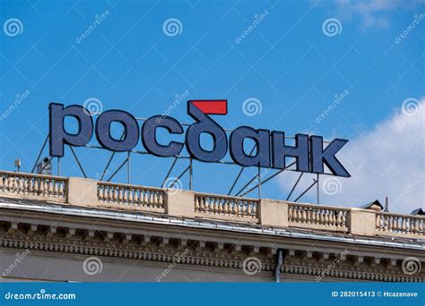 Sign and Logo of the Russian Bank Rosbank on the Rooftop of a Building in Moscow, Russia ...