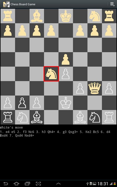 Chess Board Game | Pricepulse