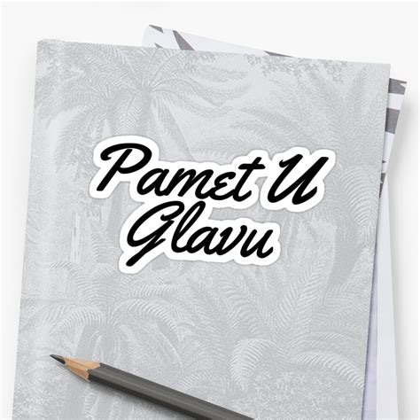 "Pamet u Glavu cursive" Sticker by arisovsic19 | Redbubble