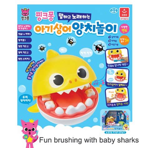 Pinkfong Baby Shark Teeth Brushing Talking & Singing Play Korean Version Toy For Kids Gift ...