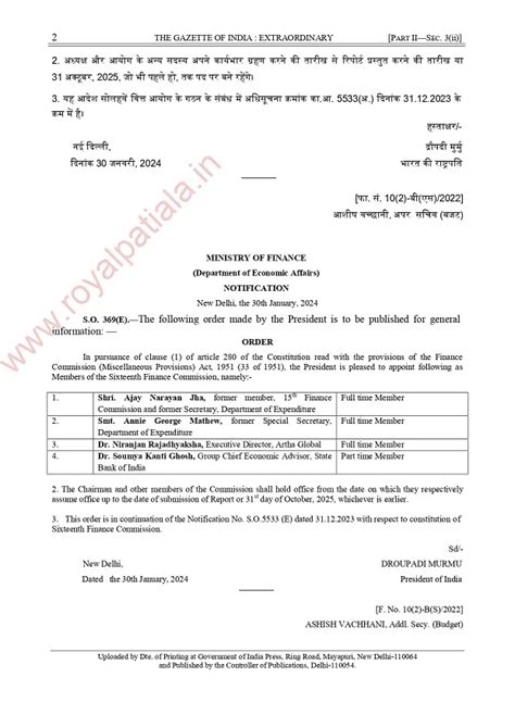 Sixteenth Finance Commission members appointed by GoI - Royal Patiala