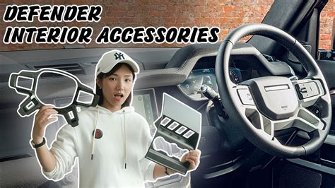 2021 Land Rover Defender - Interior accessories Options - YouTube