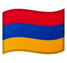 🇦🇲 Flag: Armenia Emoji