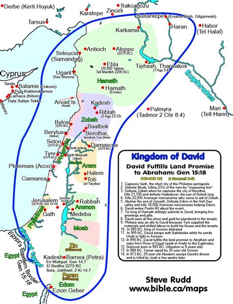 maps of biblical abraham's lands | ... of david 964 924 bc 1 kings 1 11 abraham s land promise ...