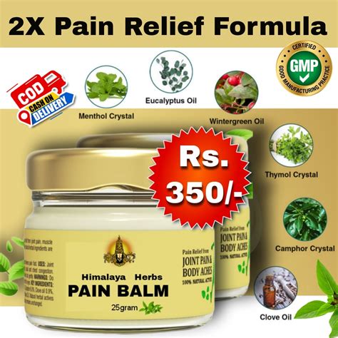 Himalaya Herbs Pain Balm - For Joint, Muscle And Body Ache | For Migraine And Cervical (Neck ...