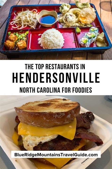 The Best Hendersonville NC Restaurants for Foodies