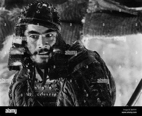 TOSHIRO MIFUNE SEVEN SAMURAI (1954 Stock Photo, Royalty Free Image ...