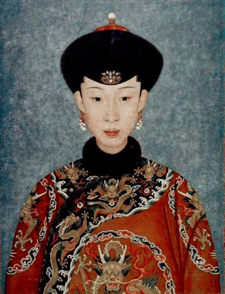 Empress Xiaoyichun (23 October 1727 – 28 February 1775) was an Empress of the Qianlong Emperor ...