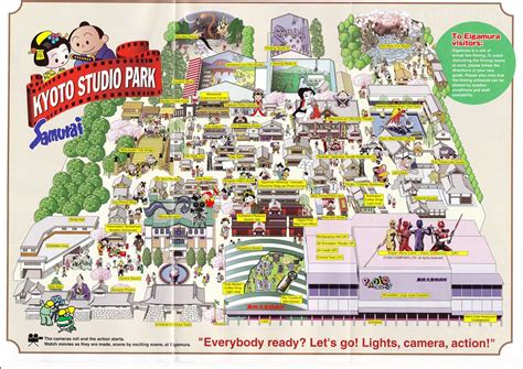 JAPAN: Kyoto (Toei Uzumasa Eigamura/ 東映太秦映画村 / Kyoto Studio Park) | Universal studios theme park ...