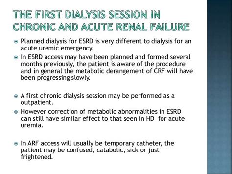 Hemodialysis procedure