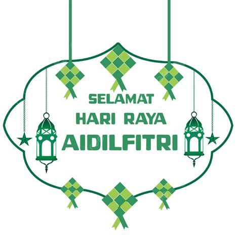 Cartoon Selamat Hari Raya PNG Image, Selamat Hari Raya Beautiful Banner Card Isolated On A ...