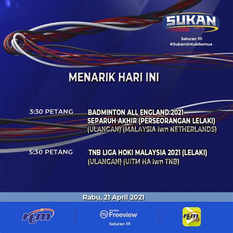 Sukan TV RTM - MENARIK HARI INI 21 APRIL 2021 (RABU) di... | Facebook