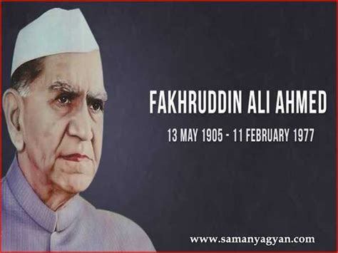 Fakhruddin Ali Ahmed Biography - Birth date, Achievements, Career ...