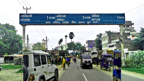 Bihar Ka New Road | Road Vlogs 2022 | Raxaul Border Bihar | #raxaul ...