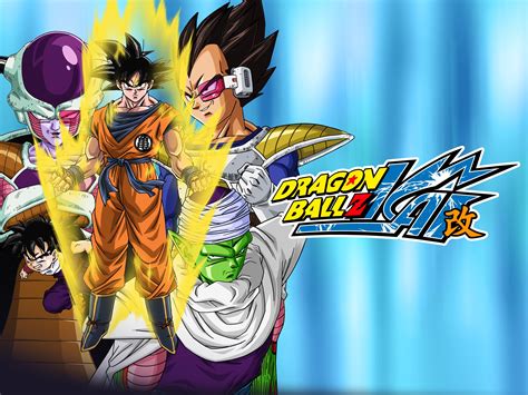 Prime Video: Dragon Ball Z Kai - Season 1