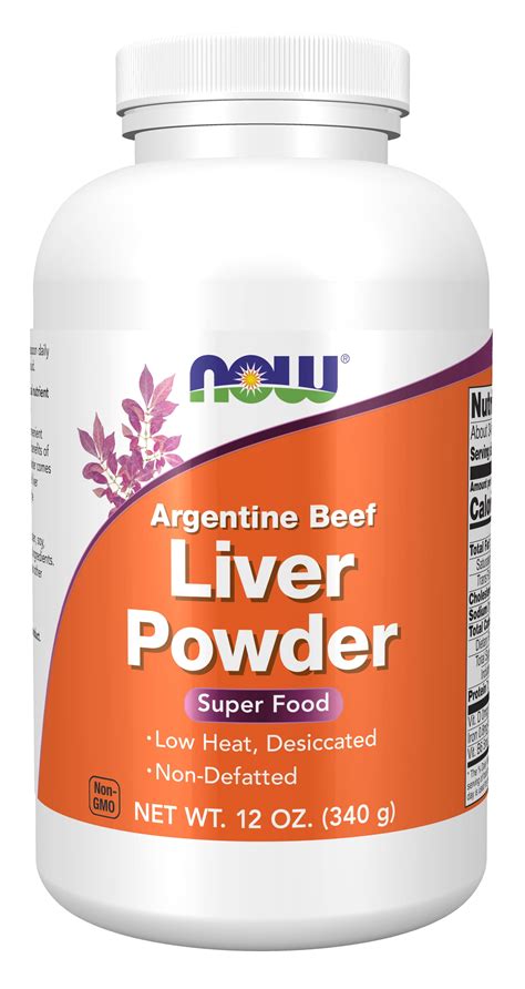 NOW Supplements, Liver Powder, 12-Ounce - Walmart.com