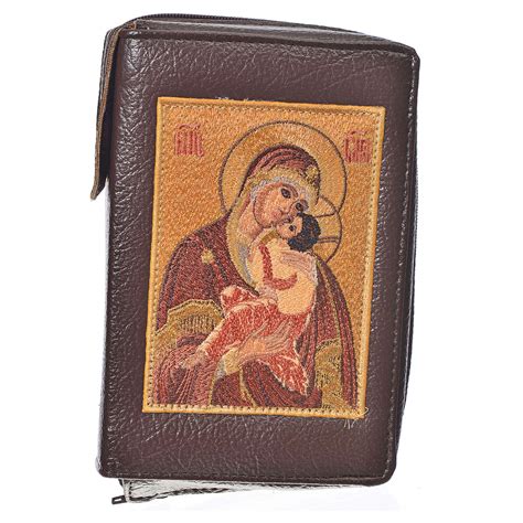 Liturgy of the Hours cover dark bonded leather with image of Our Lady of the Tenderness | online ...