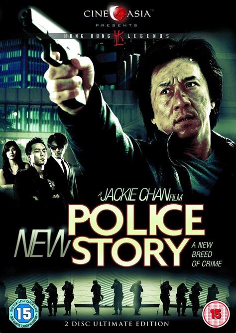 Police Story (film series) - Alchetron, the free social encyclopedia