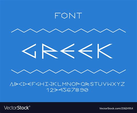 Greek regular font alphabet Royalty Free Vector Image