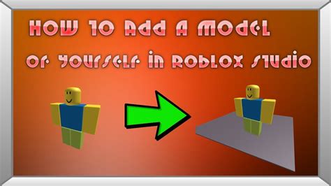 How to add Yourself into Roblox Studio | TUTORIAL - YouTube