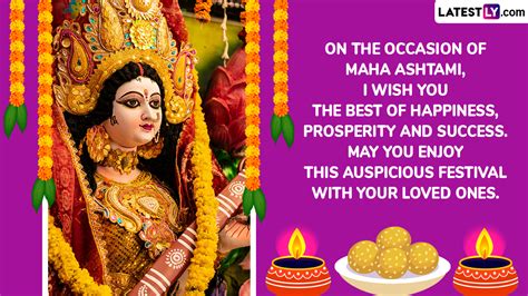 Happy Durga Ashtami 2024 Wishes and Maha Ashtami Greetings: Send WhatsApp Messages, Maa Durga HD ...