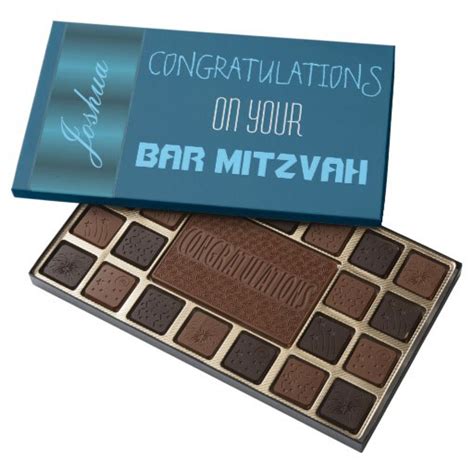 19 Cool & Personalized Bar Mitzvah Gifts for 2017 - Amen V Amen