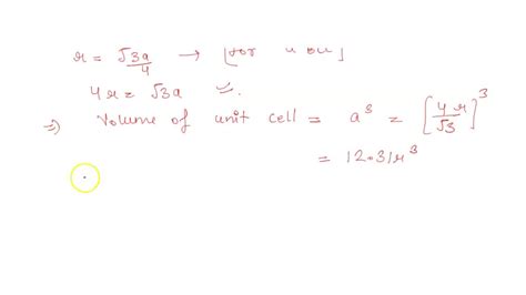 SOLVED: Show that the atomic packing factor for BCC is 0.68.