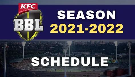 BBL Schedule 2022-2023 [CONFIRMED] | BBL 12 Fixtures PDF Download