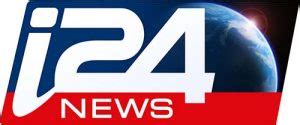 Watch i24News Israel Live Stream - i24News Channel Online