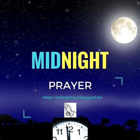 MID NIGHT PRAYER