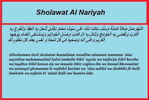 Sholawat Nariyah Dan Artinya Bacaan Sholawat Nariyah Lengkap Artinya — mutualist.us