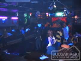 Pamporovo night life: bars , pubs , discos , clubs and party ( Pamporova)