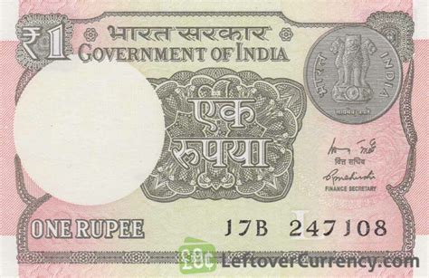 500 Indian Rupees banknote (Gandhi Red Fort) - Exchange yours today